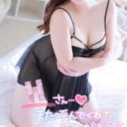 ヒメ日記 2025/08/15 23:59 投稿 そら ぽっちゃりデリヘル倶楽部