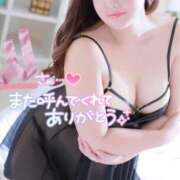 ヒメ日記 2025/08/25 23:49 投稿 そら ぽっちゃりデリヘル倶楽部