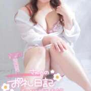 ヒメ日記 2025/09/02 19:29 投稿 そら ぽっちゃりデリヘル倶楽部