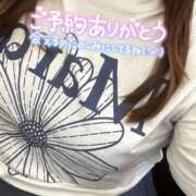 ヒメ日記 2025/09/08 17:39 投稿 そら ぽっちゃりデリヘル倶楽部