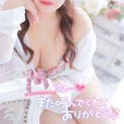 ヒメ日記 2025/09/19 00:09 投稿 そら ぽっちゃりデリヘル倶楽部