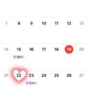 ヒメ日記 2025/09/19 15:09 投稿 そら ぽっちゃりデリヘル倶楽部