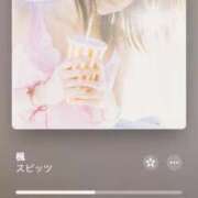 ヒメ日記 2025/09/24 09:31 投稿 そら ぽっちゃりデリヘル倶楽部