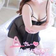 ヒメ日記 2025/09/30 19:49 投稿 そら ぽっちゃりデリヘル倶楽部