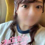 ヒメ日記 2025/10/12 20:09 投稿 そら ぽっちゃりデリヘル倶楽部