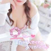 ヒメ日記 2025/10/18 04:27 投稿 そら ぽっちゃりデリヘル倶楽部