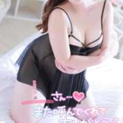 ヒメ日記 2025/11/06 20:19 投稿 そら ぽっちゃりデリヘル倶楽部