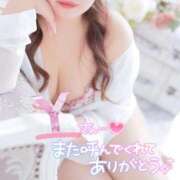 そら 💌本指名　ゴールド　Y様 ぽっちゃりデリヘル倶楽部