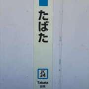 ヒメ日記 2025/12/13 13:02 投稿 そら ぽっちゃりデリヘル倶楽部
