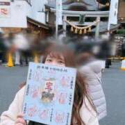 ヒメ日記 2025/12/18 09:39 投稿 そら ぽっちゃりデリヘル倶楽部