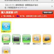 ヒメ日記 2025/12/28 10:19 投稿 そら ぽっちゃりデリヘル倶楽部