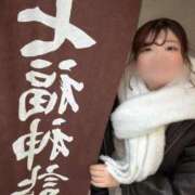 ヒメ日記 2026/01/04 06:49 投稿 そら ぽっちゃりデリヘル倶楽部