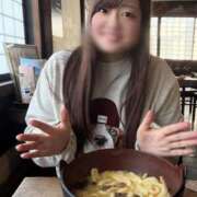 ヒメ日記 2026/01/20 06:59 投稿 そら ぽっちゃりデリヘル倶楽部