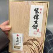 ヒメ日記 2026/02/12 11:59 投稿 そら ぽっちゃりデリヘル倶楽部