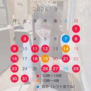 ヒメ日記 2026/02/27 20:19 投稿 そら ぽっちゃりデリヘル倶楽部