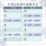 ヒメ日記 2026/04/22 06:39 投稿 そら ぽっちゃりデリヘル倶楽部