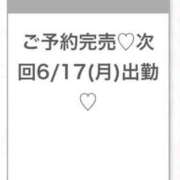 あいさ★業界初挑戦・キス好き★ 今日も1日ありがとうございました☺️ 渋谷S級素人清楚系デリヘル chloe