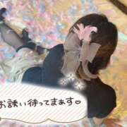 ヒメ日記 2025/03/23 20:36 投稿 かずみ 甲府人妻隊