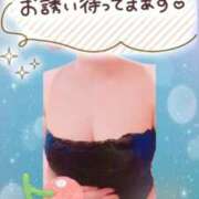 ヒメ日記 2025/08/11 09:58 投稿 かずみ 甲府人妻隊