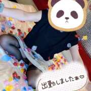 ヒメ日記 2025/12/02 10:39 投稿 かずみ 甲府人妻隊