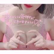 ヒメ日記 2025/03/06 00:08 投稿 ちひろ 京都BOOK MARK（ブックマーク）