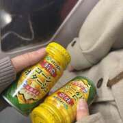 ヒメ日記 2026/03/09 20:11 投稿 りこ 東京♂風俗の神様 町田・相模原店