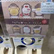 ヒメ日記 2026/10/03 18:31 投稿 りこ 東京♂風俗の神様 町田・相模原店