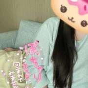 ヒメ日記 2025/03/23 17:17 投稿 すずか 群馬伊勢崎ちゃんこ