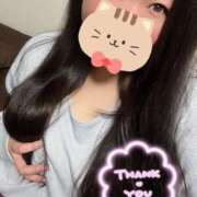 ヒメ日記 2025/04/16 22:07 投稿 すずか 群馬伊勢崎ちゃんこ