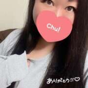 ヒメ日記 2025/04/23 14:57 投稿 すずか 群馬伊勢崎ちゃんこ