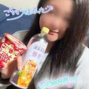 ヒメ日記 2025/05/02 21:17 投稿 すずか 群馬伊勢崎ちゃんこ