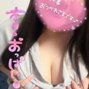 ヒメ日記 2025/05/07 17:47 投稿 すずか 群馬伊勢崎ちゃんこ