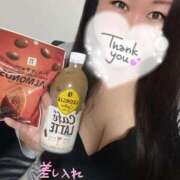 ヒメ日記 2025/05/21 02:07 投稿 すずか 群馬伊勢崎ちゃんこ