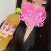 ヒメ日記 2025/05/23 14:37 投稿 すずか 群馬伊勢崎ちゃんこ