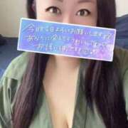 ヒメ日記 2025/06/28 09:57 投稿 すずか 群馬伊勢崎ちゃんこ