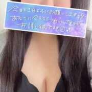 ヒメ日記 2025/07/03 09:47 投稿 すずか 群馬伊勢崎ちゃんこ