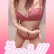 ヒメ日記 2025/01/04 11:45 投稿 結香【ユイカ】 輝女