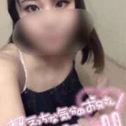 ヒメ日記 2025/01/07 07:15 投稿 結香【ユイカ】 輝女