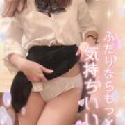 ヒメ日記 2025/01/07 11:15 投稿 結香【ユイカ】 輝女