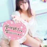 ヒメ日記 2025/02/02 16:16 投稿 結香【ユイカ】 輝女