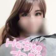 ヒメ日記 2025/02/04 07:45 投稿 結香【ユイカ】 輝女