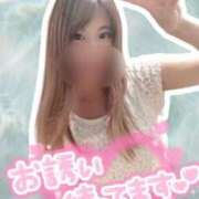 ヒメ日記 2025/02/11 07:45 投稿 結香【ユイカ】 輝女