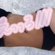 ヒメ日記 2025/02/24 07:45 投稿 結香【ユイカ】 輝女