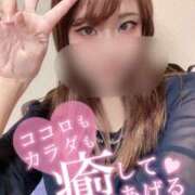 ヒメ日記 2025/02/27 07:15 投稿 結香【ユイカ】 輝女