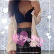 ヒメ日記 2025/03/09 17:00 投稿 結香【ユイカ】 輝女