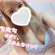 ヒメ日記 2025/05/16 11:45 投稿 結香【ユイカ】 輝女