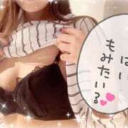 ヒメ日記 2025/05/25 11:38 投稿 結香【ユイカ】 輝女