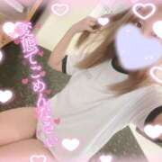 ヒメ日記 2025/05/27 16:15 投稿 結香【ユイカ】 輝女