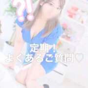 ヒメ日記 2025/07/15 22:29 投稿 結香【ユイカ】 輝女