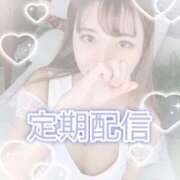 ヒメ日記 2025/10/22 22:33 投稿 結香【ユイカ】 輝女